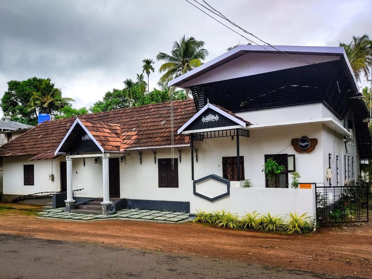 Kayyalas Courtyard Thrissur 외부 사진